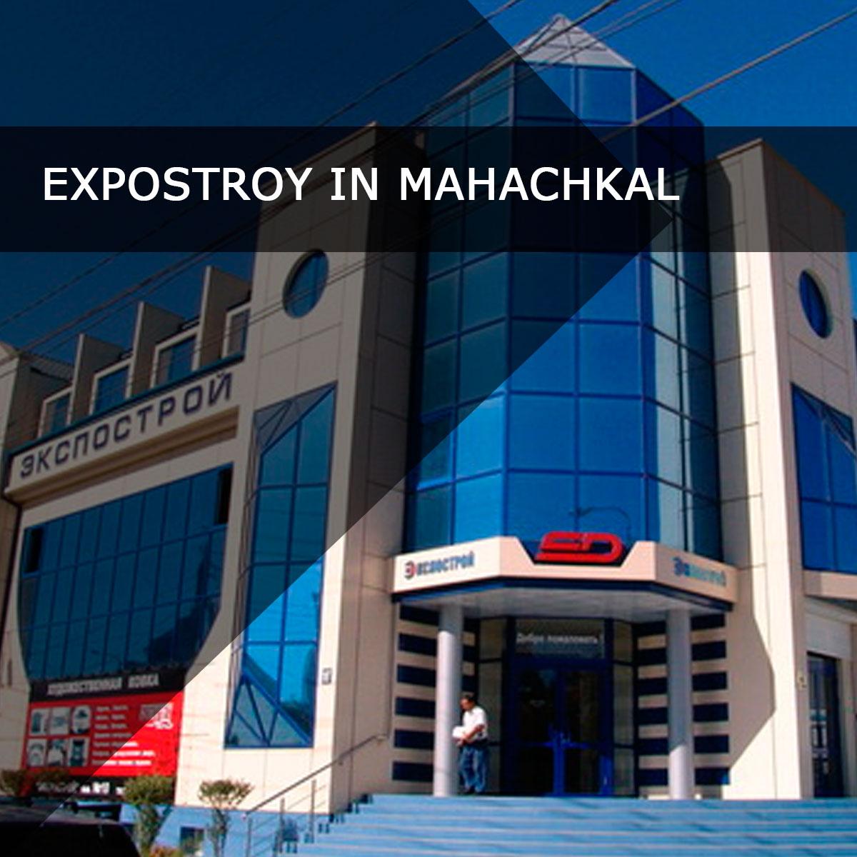 Ekspostroj complex in Makhachkala