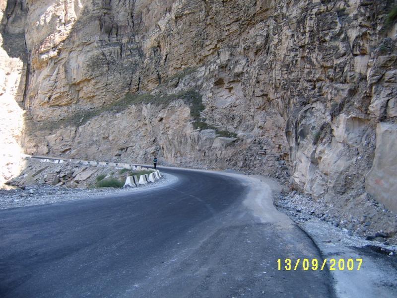 Gimry-Chirkata highway