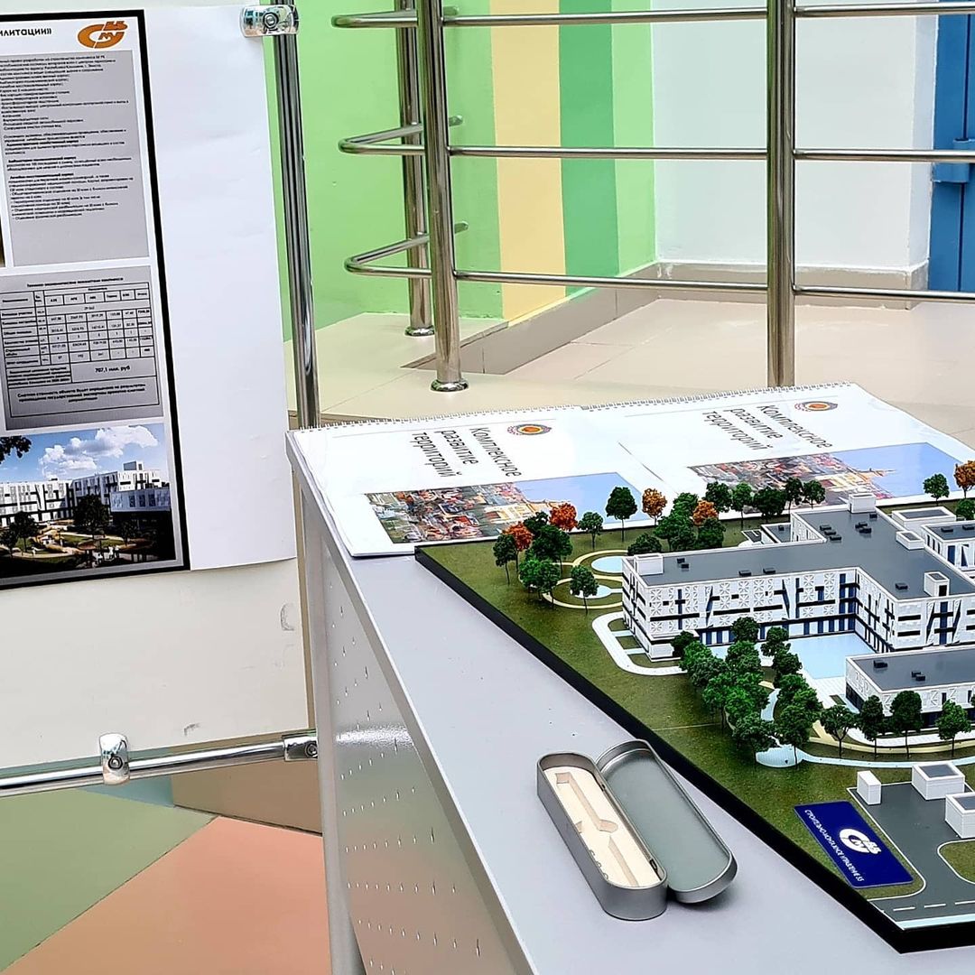 Проектирование комплекса БУ РК "Республиканский госпиталь ветеранов войн с центром гериатрии и реабилитации"